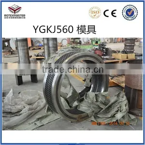 Wood Pellet Machine Price and Wood Pellet Mill With Durable Roller and Die thumbnail-3