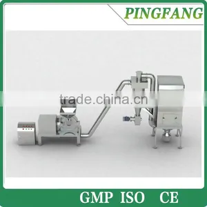 B Series Cyclone-separating Pulse Dust Collecting Pulverizing Machine for Sugar and Spice thumbnail-1