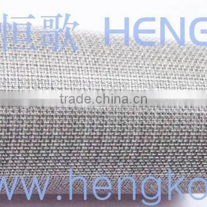 Quality Stainless Steel Sintering Filter Screen thumbnail-1