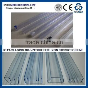 IC PACKAGING TUBE/PROFILE EXTRUSION PRODUCTION LINE thumbnail-1