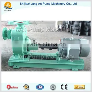 Marine Bilge Pump Self Priming Pump thumbnail-2