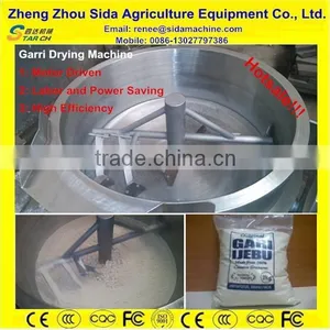 Garri Fryer/Garry Frying Machine/Garri Processing Plant thumbnail-1