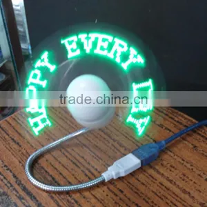 Usb Fan Desk Fan Usb Fan Fashion Program Led Usb Fan thumbnail-3