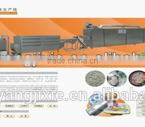 HOT!Nutritional Rice Producting Line/instant Rice Machine/ Rice Puffing Machine Line thumbnail-1