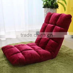 Hot Sale Adjustable Sitting Chair and Relax Leisure Folding Floor Chair thumbnail-3