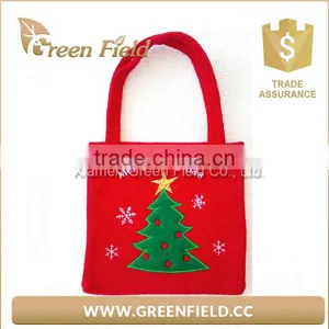Professional Manufacturer Christmas Cheap Gift Felt Bulk Storage Bag Made in China thumbnail-1