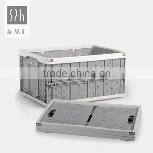 High Quality Plastic Travel Floding Storage Basket thumbnail-2