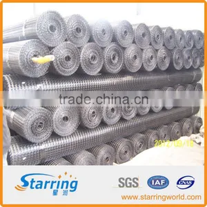 Biaxial Geogrid BX1100 thumbnail-1