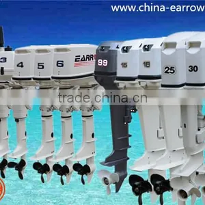 Made In China New BOAT MOTOR thumbnail-2