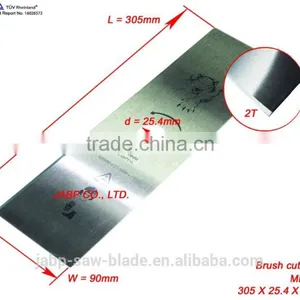 305X1.6X2T Swing Metal Blade thumbnail-5