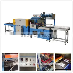 Polythene Sealing and Cutting Packaging Machine thumbnail-1