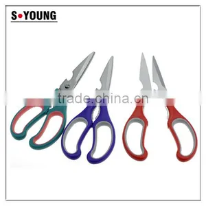61011 Separable Multifunction Chicken Food Opener Cut Peel Professional Kitchen Scissor thumbnail-3
