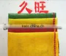 Vegetable Grid Sacks for Potatoes, Mesh Bags for Potatoes thumbnail-1