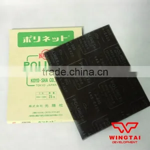 KOYO Waterproof POLINET Mesh Abrasive Emery Cloth Sand Screen Sheet thumbnail-1