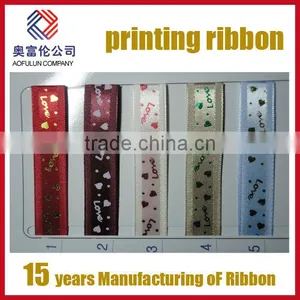 Colourful Printing Grosgrain Ribbon thumbnail-2