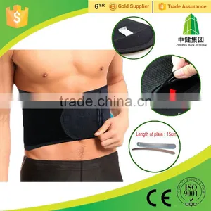 Medical Steel Bar Waist Support Belt as Seen on TV thumbnail-2