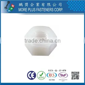 Made in Taiwan PP Nylon Plastic Nut thumbnail-1