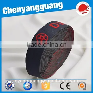 Reliable Quality Nylon Woven Jacquard Elastic Tape thumbnail-3