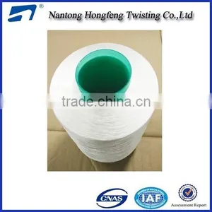 Full Dull Rayon Viscose Filament Twist Yarn for China Factory thumbnail-1