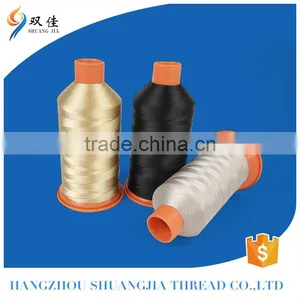 Good Price Thread 108D/2 Polyester Pfy Embroidery thumbnail-1