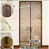 2012 New Developed High Quality Magnetic Screen Door thumbnail-1