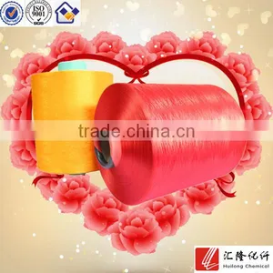 Polyster Textured Yarn Raw Material for Home Textiles thumbnail-1