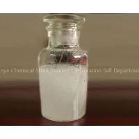 Hot SLES 70% Sale Qualified Raw Materials for Daily Chemical&detergent With Competitive Price thumbnail-3