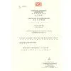 Eatking Technology Company LTD company overview - view 1 thumbnail