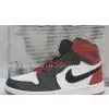 Cheap Sell Jordan 1 New Shoes,PAYPAL Accept(www.sneakerup.com) thumbnail-1