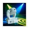 WG-A2006S 16CH 575W Moving Head Light thumbnail-1