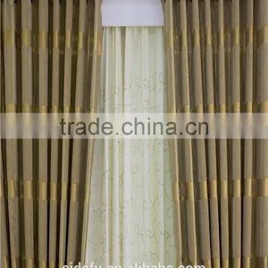 Hotel Curtain (SDF-DC0015) thumbnail-1
