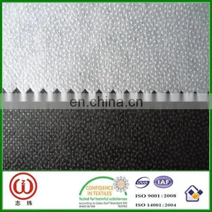 Oeko-Tex Standard 100 Certification and 100% Polyester Material Textiles Interlining thumbnail-4