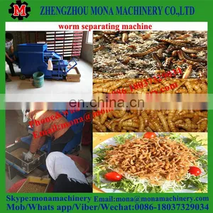 Multifunctional Separating Plant for Tenebrio Molitor, Big/small Worms, Pupa, Dead Worms thumbnail-4