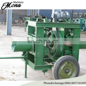 Widely Used in Forest Wood Debarker/ Wood Logs Debarking Machine thumbnail-1