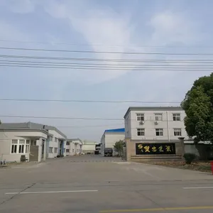 Shanghai Shuangzhong Packing Materials Co., Ltd. company overview - view 2 thumbnail