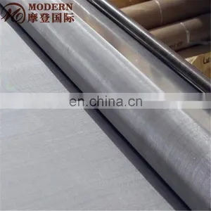 Stainless Steel Crimped Wire Mesh thumbnail-2
