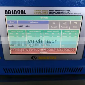 QR1000L Common Rail Injector Tester With QR Coding thumbnail-3