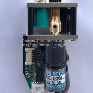 TE-16KM-12-384 Motor,control Board Ryobi Printer Parts thumbnail-2