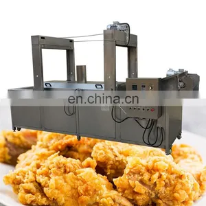 Best Price Groundnut Peanuts Frying Machine With Good Feedback From Customers thumbnail-5