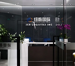 Jcr Logistics Inc company overview - view 1 thumbnail