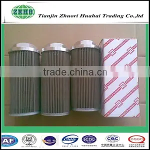 Leemin (LH)hydraulic Filter HX-25x1Q Replacement Use for Industrial Mixing Machine thumbnail-5
