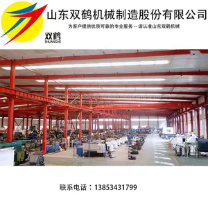 Tofu Cat Sand Complete Equipment Line, Cattle and Sheep Feed Equipment Line Price, Grinder, Mixer, Granulator thumbnail-2