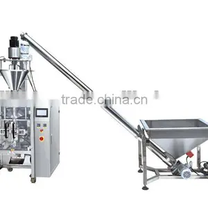 Incense Powder Packaging Machine thumbnail-1