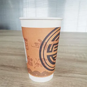 Disposable Hot Drinking Cups thumbnail-2