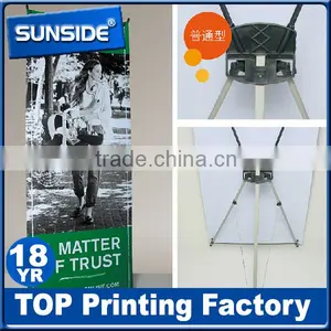 60*160cm X Banner Stand,cheap Portable Stand D-0118 Quality Choice thumbnail-2
