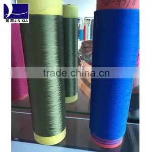 Sell SD 100% Polyester Dope Dyed DTY Yarn for Curtain NIM thumbnail-2