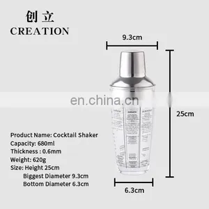 Factory Direct Wholesale 400ml Glass Shakes Tool Metal Stainless Steel Cocktail Shaker thumbnail-4
