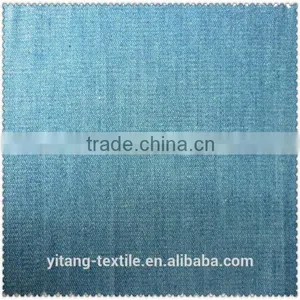Stone Washed Denim Fabric thumbnail-1