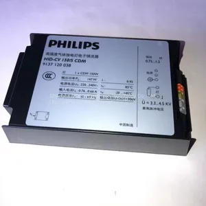 HID-CV 150W/S CDM 220-240V thumbnail-1