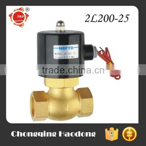 Solenoid Valve 24VDC 2L170-15 thumbnail-1